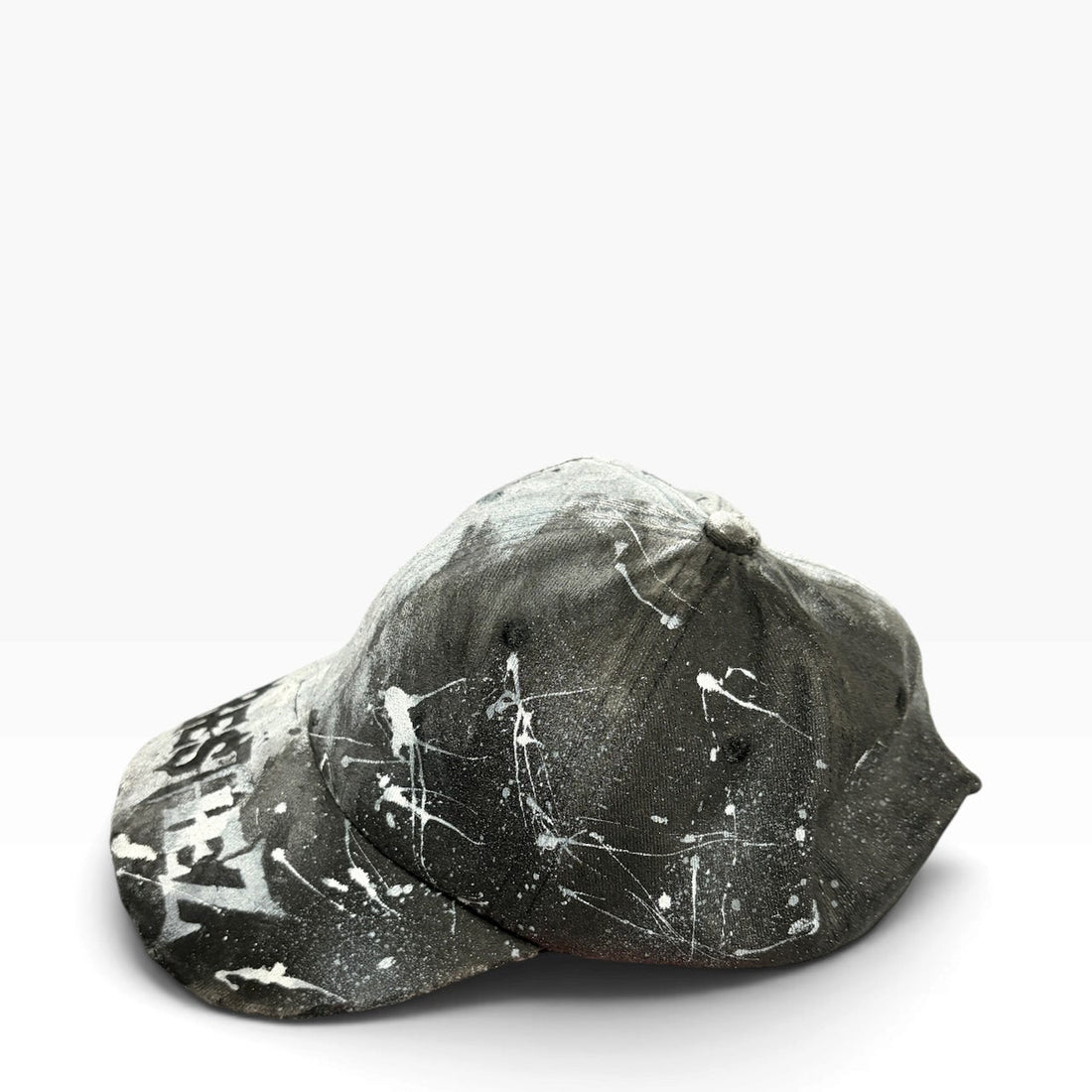 Black Erode Cap