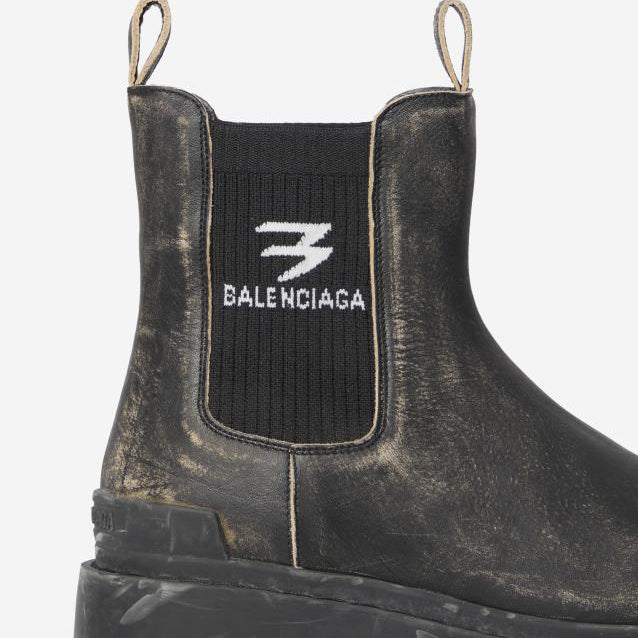 Chelsea Strike Boots